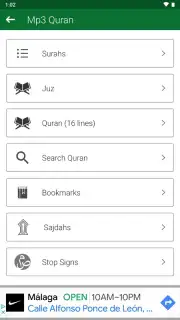 Easy Quran Mp3 скриншот 5