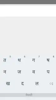 Arabic Keyboard скриншот 2
