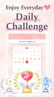 Princess*Solitaire скриншот 4