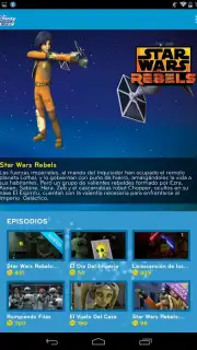 Disney Channel Replay скриншот 5