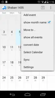 Hijri Calendar скриншот 6