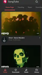 SongTube скриншот 4