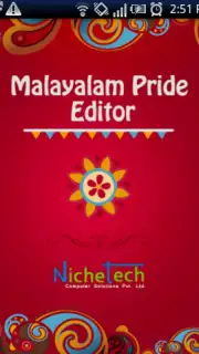 Malayalam Pride Editor скриншот 4
