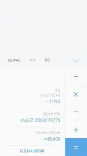 Samsung Calculator скриншот 3