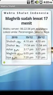 Waktu Shalat скриншот 3