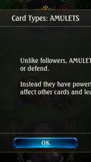 Shadowverse скриншот 5