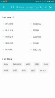 TapTap (CN) скриншот 4
