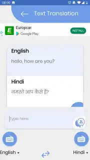 Fast Hindi Keyboard скриншот 6