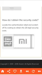 MI product verification Tool скриншот 1