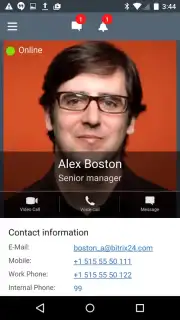 Bitrix24 скриншот 6