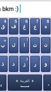 Decoration Text Keyboard скриншот 4