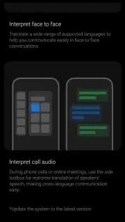 Mi AI Translate скриншот 7