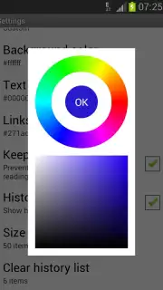 Text Reader скриншот 4