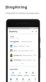 DingTalk скриншот 5