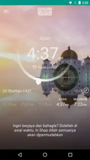 SalamMuslim скриншот 5