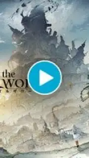 unVEIL the world скриншот 1