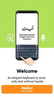 Easy Urdu Keyboard اردو Editor скриншот 7
