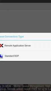 2X RDP Client скриншот 5
