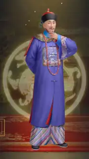 Call Me Emperor скриншот 2