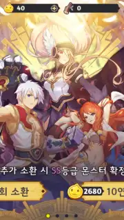 Ragnarok Arena скриншот 3