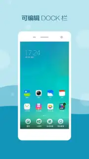 LeWa Launcher скриншот 6