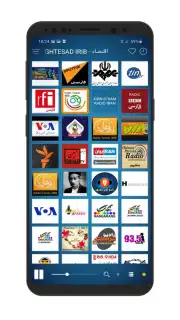 Radio Iran скриншот 2