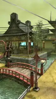Izanagi скриншот 10