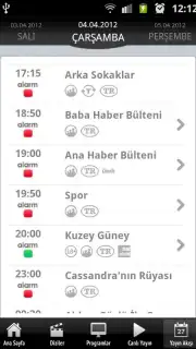 Kanal D скриншот 3
