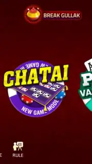 Teen Patti Octro скриншот 3