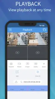 EZView UNV скриншот 1