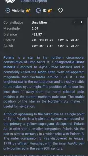 Stellarium Mobile скриншот 13