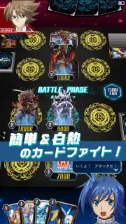 Vanguard ZERO скриншот 7