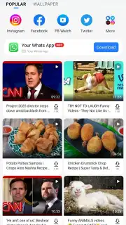 SHAREit - Connect & Transfer скриншот 18
