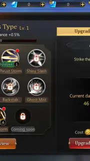 Dynasty Blade 2: ROTK Infinity Glory скриншот 9