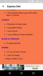 Express Diet скриншот 4