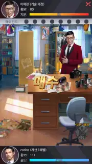 Black Money скриншот 6