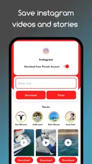 Smart Downloader скриншот 4