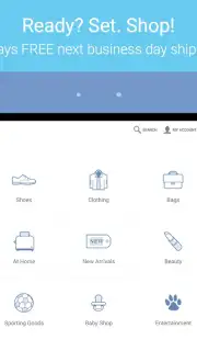 Zappos скриншот 13