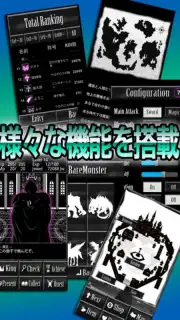 Dark Knight Story скриншот 9