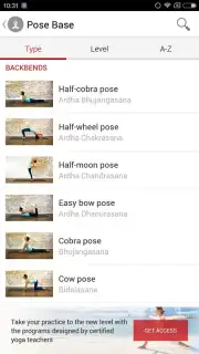 Yoga скриншот 1