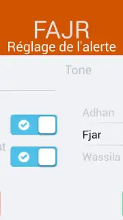 Time4Salat скриншот 1