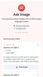 Google AI Edge Gallery скриншот 10
