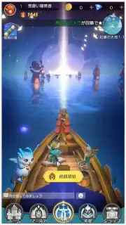 Lapis Chronicle: Hero Crown скриншот 6