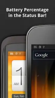 Battery скриншот 2