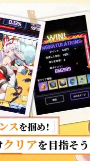 Seiyaku Girls скриншот 2