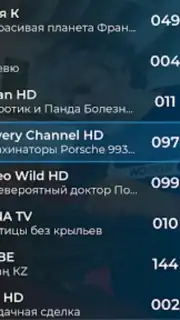 TV+ Kazakhtelecom скриншот 28