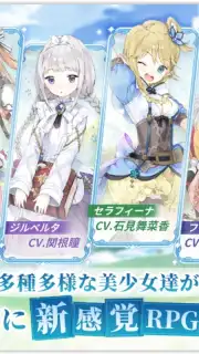 Manasis Refrain скриншот 3