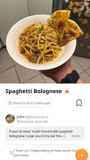 Cookpad скриншот 18