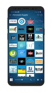 Radio Ukraine скриншот 1