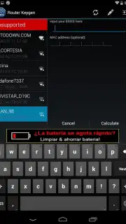 Router Keygen (Old) скриншот 1